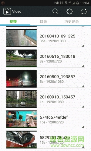 內(nèi)涵視頻播放器手機(jī)版 v1.0.0 安卓版 0