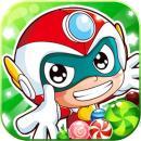 開心寶貝愛消除內(nèi)購修改版