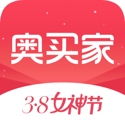 奧買家全球購ios版