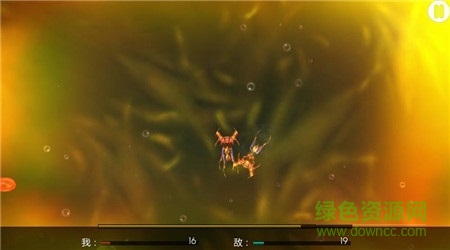 深海變形蟲2吞噬內(nèi)購修改版 v1.0 安卓免付費版 1