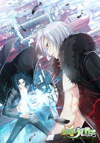 偷星九月天手游九游版 v0.2.1 安卓版 2