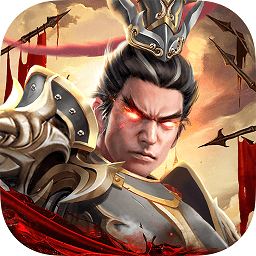 天地豪俠果盤版