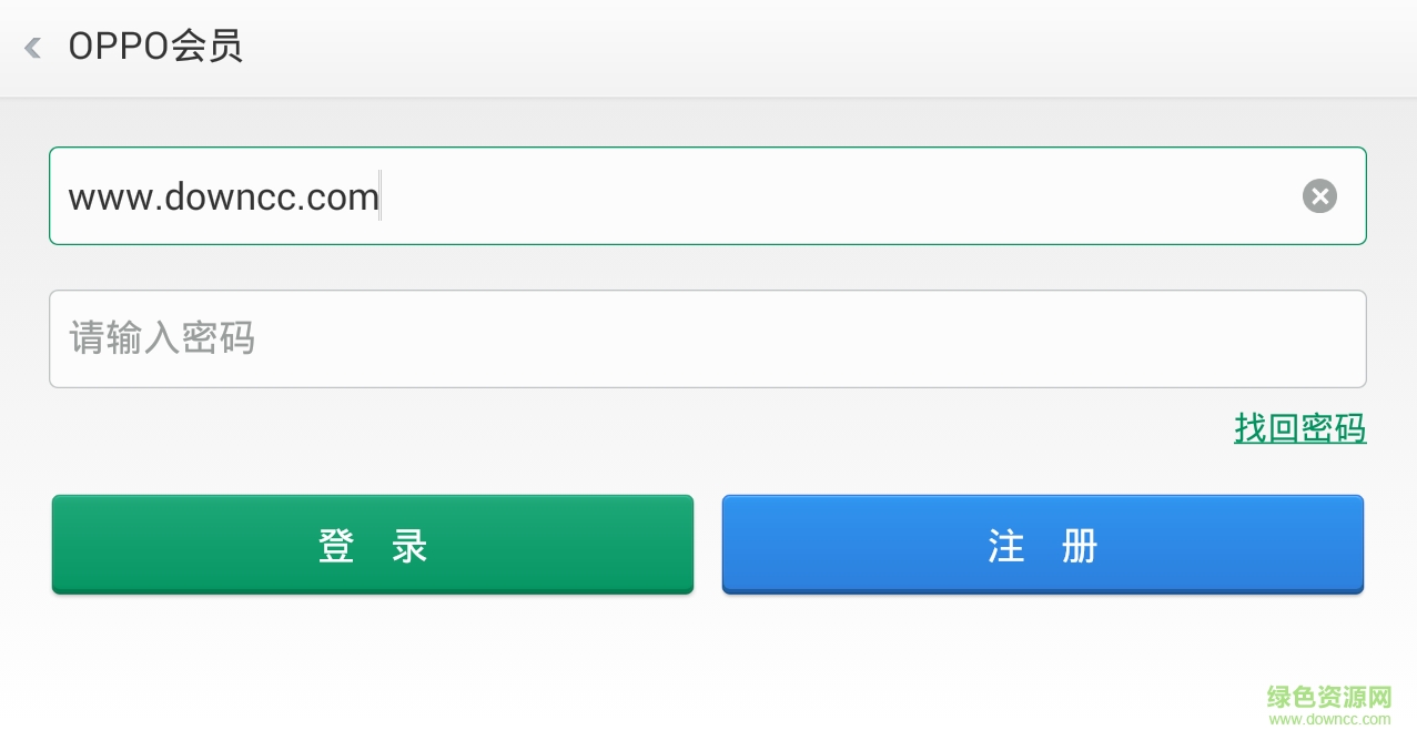 oppo游戲中心客戶端 v6.3.1 官方pc版 0