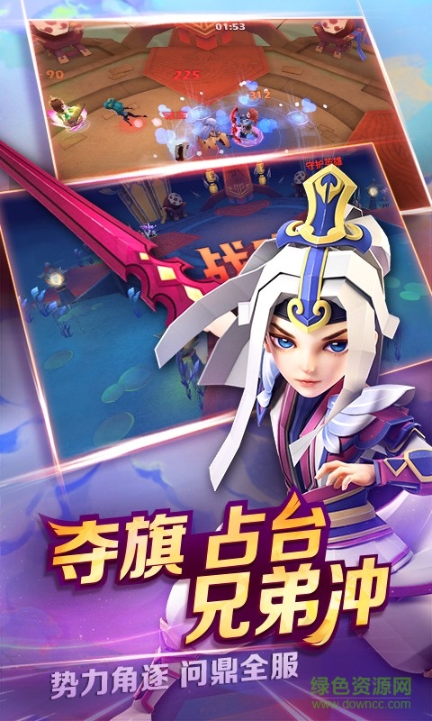 天下x天下vivo版下載