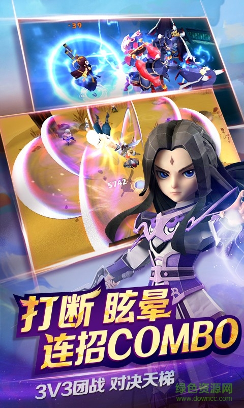 天下x天下vivo客戶端 v2.8.0 安卓版 0