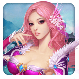 愛游戲劍與江湖手游