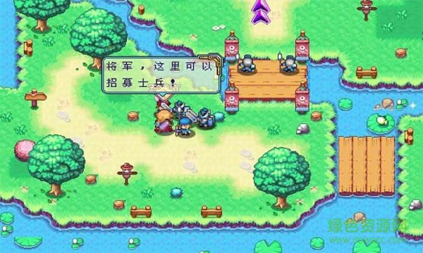 皇家騎士團(tuán)內(nèi)購(gòu)修改版 v4.0 安卓免付費(fèi)版 1