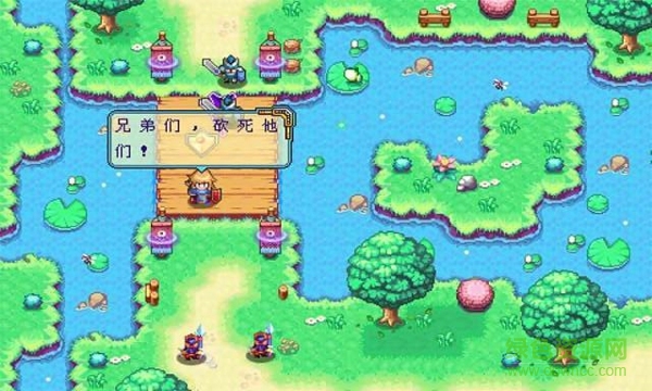 皇家騎士團(tuán)內(nèi)購(gòu)修改版 v4.0 安卓免付費(fèi)版 0