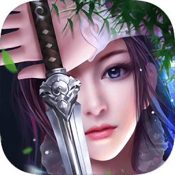 青云劍歌行游戲