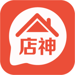 店神進(jìn)銷存