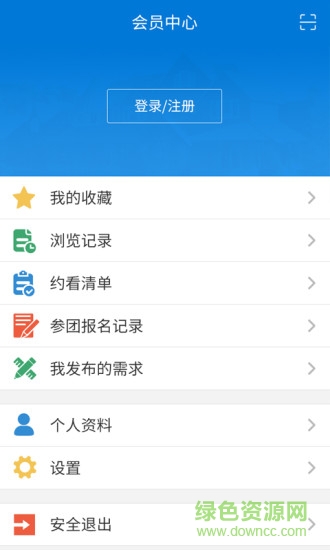 擇零而居 v1.0 安卓版 2