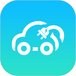 粵易充最新版(汽車充電)