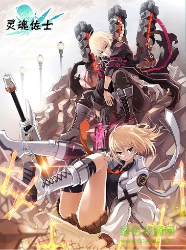 靈魂佐士手游百度版 v3.2 安卓最新版 0