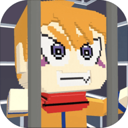 假裝越獄游戲(脫獄ごっこ)