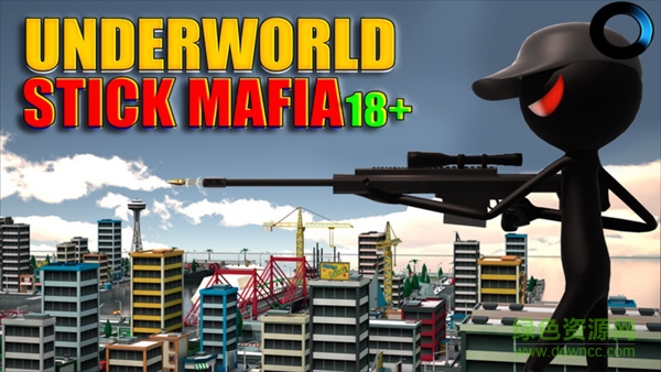 火柴人正義狙擊手游 v3.0 安卓版 1