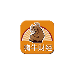 嗨牛財經手機版(財經直播)