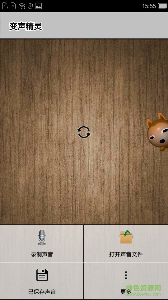 多多聲音客戶端 v1.0.49 安卓版 2