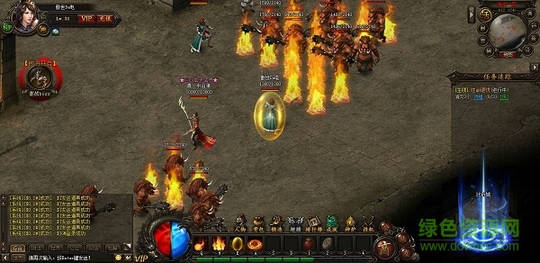 傳奇霸業(yè)風行平臺 v1.118 安卓版 1