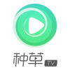 種草TV手機版