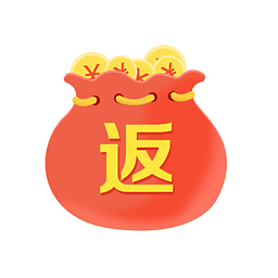 返錢寶寶手機版