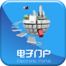電子門戶