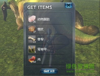 星球探險(xiǎn)家物品掉落倍率修改器 綠色版 0