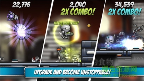 暴風(fēng)火車內(nèi)購修改版(Storm the Train) v1.7.0 安卓無限金幣版 0