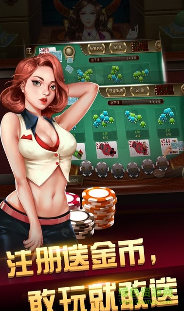 板板游戲 v1.40 安卓版 0