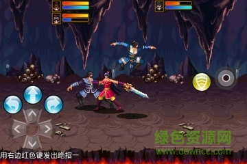 真武俠之龍戰(zhàn)江湖內(nèi)購修改版0