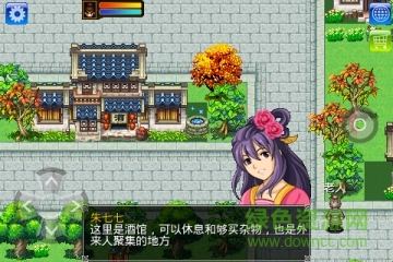 真武俠之龍戰(zhàn)江湖內(nèi)購修改版3