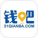 錢吧理財iphone版