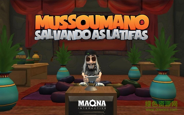 阿凡提跑酷無(wú)限金幣版 v2.1 安卓版 1