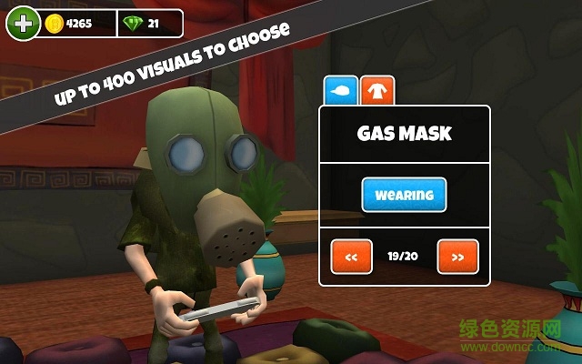 阿凡提跑酷無(wú)限金幣版 v2.1 安卓版 3