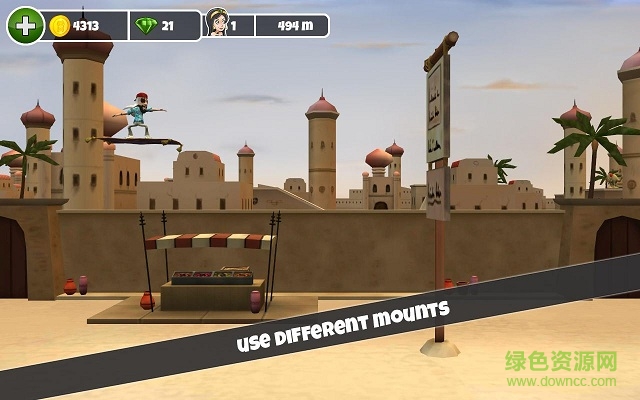 阿凡提跑酷游戲