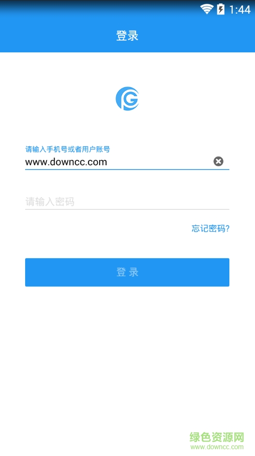 多點揀貨盤古版 v3.1.6 安卓版 0