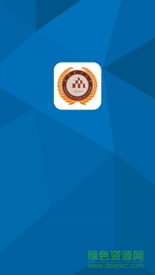 理工大扶貧手機版 v6.6.8 安卓版 0