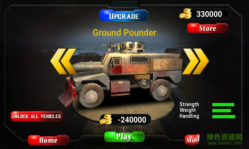 僵尸道路3D無限金幣修改版 v1.2 安卓內(nèi)購版 3