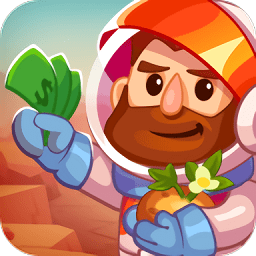 懒散的火星殖民地