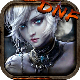 地下城萌約手機游戲