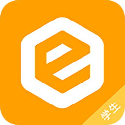 e學(xué)云學(xué)生登錄平臺(tái)