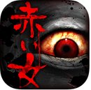 脫出游戲赤女漢化版