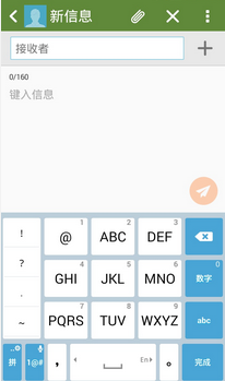 華碩鍵盤輸入法手機版(ASUS 鍵盤) v1.5.0 安卓版 0