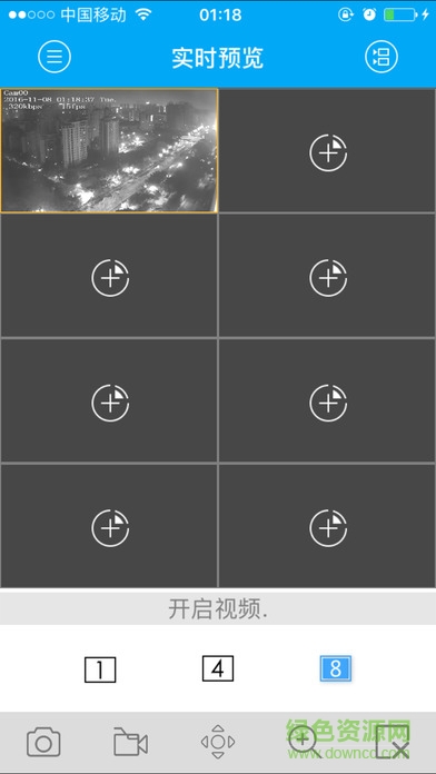p2pcms軟件iPhone手機(jī)版(無(wú)線監(jiān)控) v1.0 官網(wǎng)ios版 0