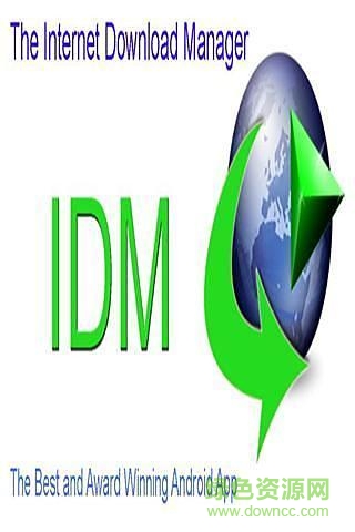 idm下載器中文修改版 v7.7.2 安卓漢化版 3