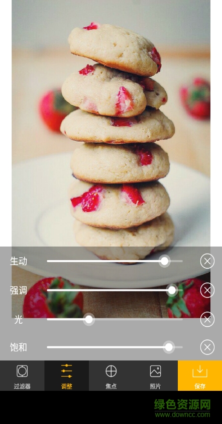 美味相機(jī)app 美味相機(jī)