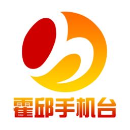 霍邱手機(jī)臺(tái)app
