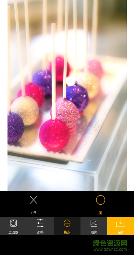 美味相機(jī) v1.0.2 安卓版 2