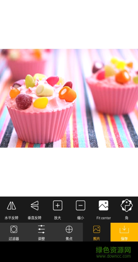 美味相機(jī) v1.0.2 安卓版 3