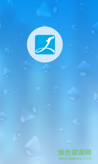 江龍農(nóng)牧公社 v1.0 安卓版 3