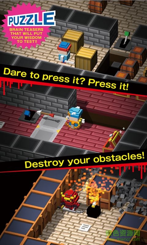 方块任务汉化版